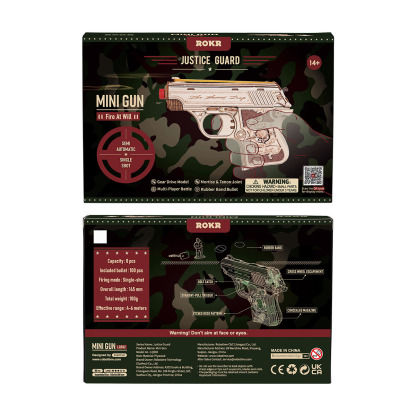 ROKR Mini Gun LQ502 paquet avant et arrière avec détails du produit