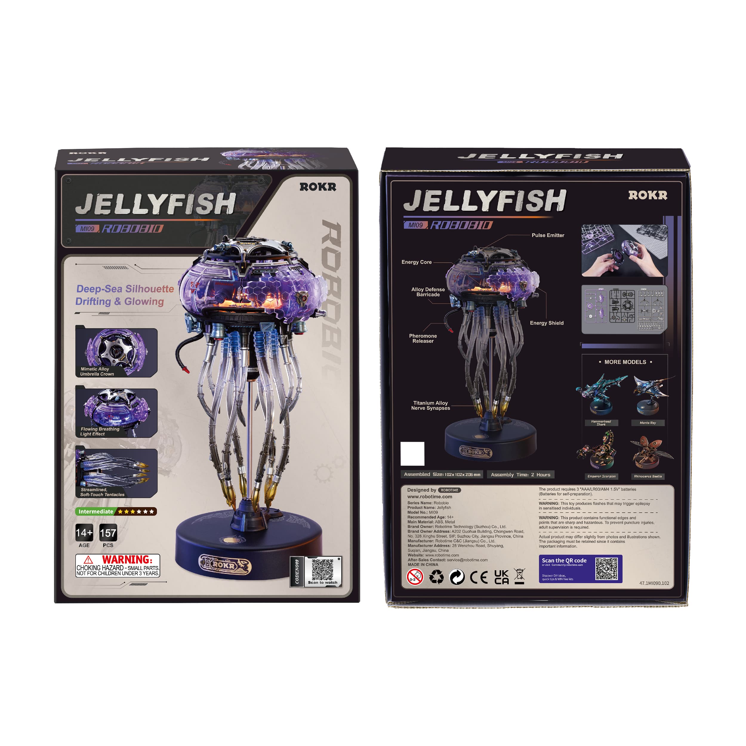 Jellyfish alternate main product image 3 for SKU MI09
