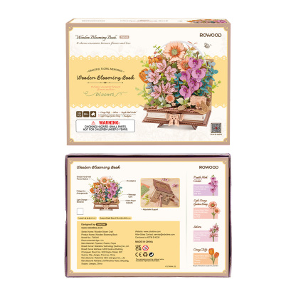 Wooden Blooming Book TW04H size graphic showing 26.5cm height, 27.5cm width, and 18cm depth