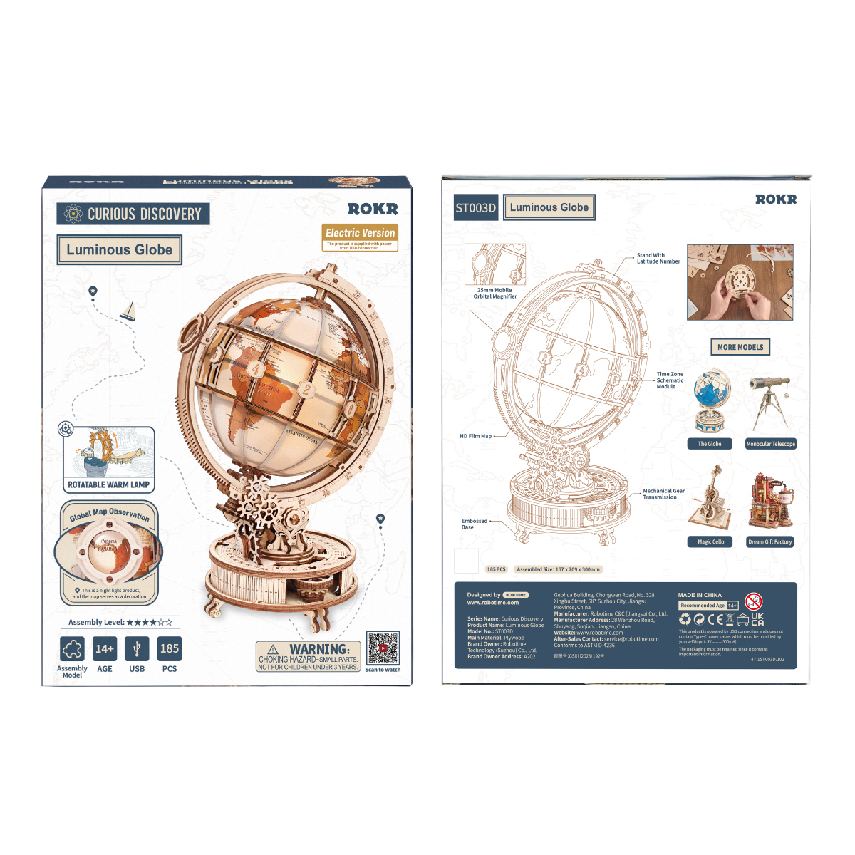 ROKR Luminous Globe package front and back with assembled model information