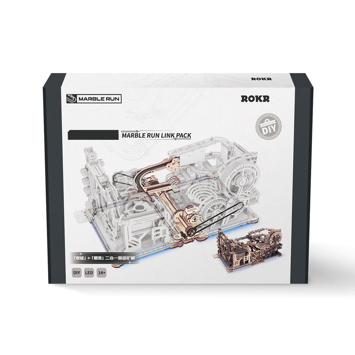 ROKR Marble Run Link Pack link pack packaging box