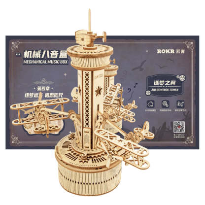 ROKR Airplane Control Tower AMK41 product feature graphic