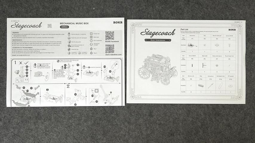 Read the Instruction Manual
