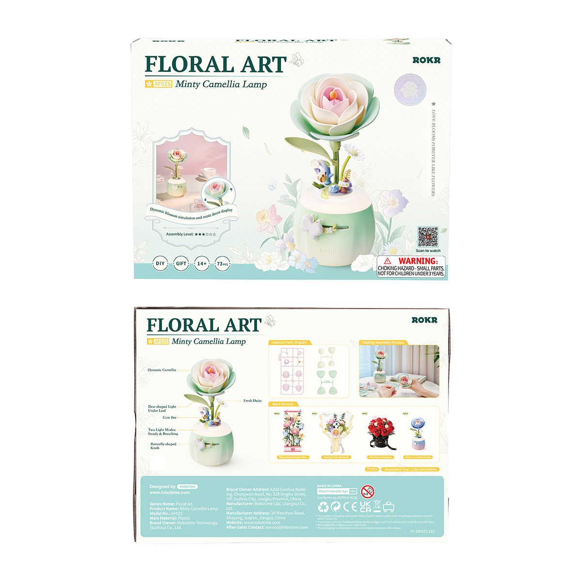 Minty Camellia Lamp package front and back with product information