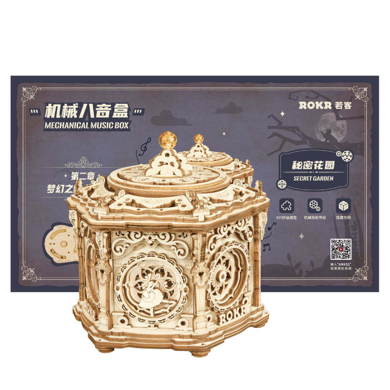 ROKR Secret Garden AMK52 product package with assembly instructions