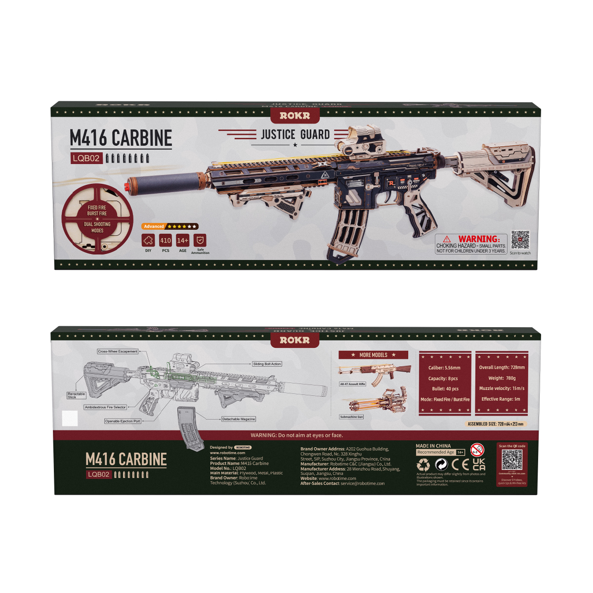 ROKR M416 Carbine LQB02 product packaging box front and back