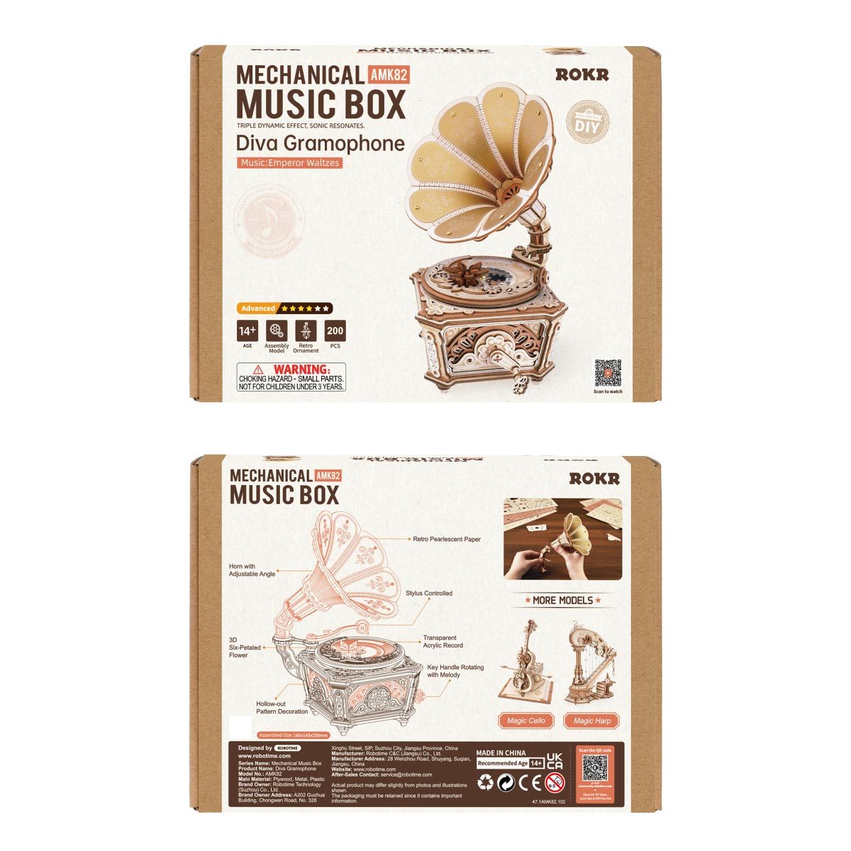ROKR Diva Gramophone AMK82 - Wooden Music Box Model