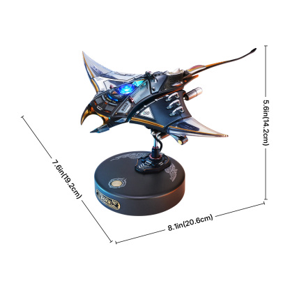 Manta Ray MI06 size graphic showing 24.3cm height, 20.8cm width, and 19.3cm depth