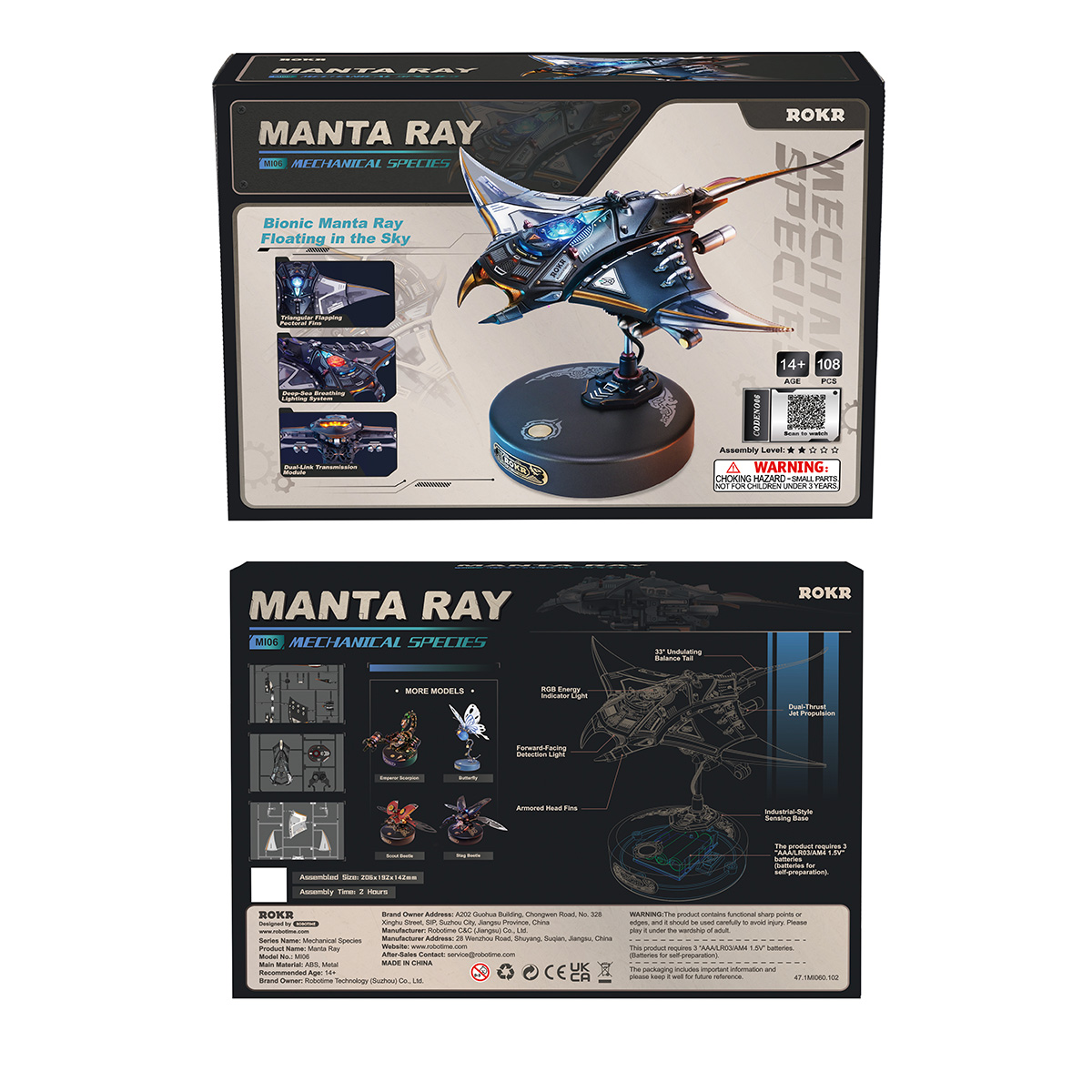 Manta Ray MI06 package front and back with mechanical species information
